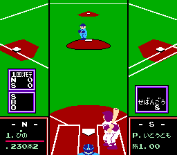 Baseball games